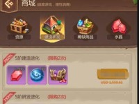 未来风暴氪金性价比分析（以游戏为主，探究氪金游戏玩家是否物有所值）