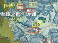 原神雪山绯红箱子攻略（挑战寒冷雪山，解锁绯红宝箱，享受稀有奖励的乐趣）