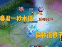 瞬秒出装搭配攻略，让你成为时尚女王（揭秘瞬间提升气质的时尚搭配技巧，助你成为焦点人物）