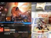 明日方舟：陨星怎么样？陨星精英化材料详解！