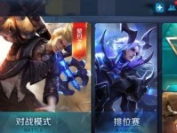 王者荣耀为啥会卡顿,性能、网络与系统优化全方位解析
