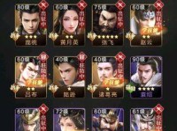 以乱世王者为例，教你如何训练游戏士兵（高效士兵训练技巧心得，让你的部队强大无比）