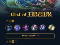 王者荣耀（教你如何在王者荣耀中成为法师克星！）