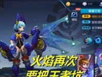 战神5（提升战力，击败敌人，让你成为战神！）