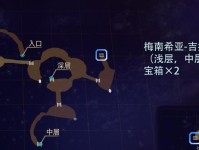 破晓传说米海葛绍尔全支线收集攻略（成为终极收集家的秘籍）
