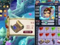 《龙鲤3技能炼妖攻略》（成为妖师，掌握绝技，探索炼妖世界）