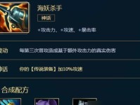 带你打造毁天灭地的法力机关炮手（带你打造毁天灭地的法力机关炮手）