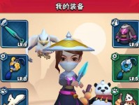 《暴走大侠》氪金技能选择指南——挑选最强充值绝学技能！（游戏攻略）