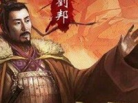 黑化张良出装攻略（精准打击与控制输出，让敌人无法自拔）