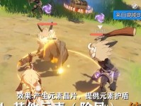 《原神》迷城战线沙域篇第一阶段攻略（玩法技巧详解，轻松通关！）