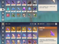 原神大月卡攻略（解锁全部内容，尽享游戏乐趣！）