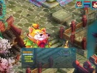 梦幻诛仙法宝风位放什么,风位搭配，助你战力飙升