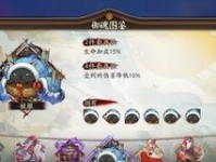 阴阳师怎么获得大量御魂,全方位解析高效获取海量御魂的秘籍