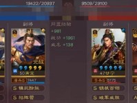S13版本刘备出装攻略（S13版本最强刘备出装推荐及战术技巧）