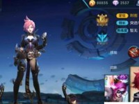 《暗影主宰，铭文攻略大揭秘！》（掌握以守约暗影主宰出装铭文，让你无敌对战场！）