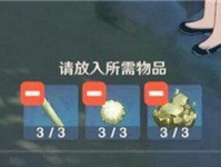 《原神猜灯谜攻略——以烟花为主题》（燃放火树银花，原神猜灯谜乐趣多）