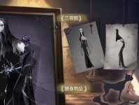探索第五人格的新监管者帕格尼尼（猫头鹰与小提琴手的诡异角色设定）