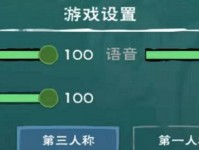 《汉字魔法》带你逃离悬崖（以游戏为主，帮姐弟俩成功突破重围）
