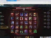 韦恩攻略（化身强袭神射手，让韦恩的输出更上一层楼）