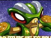 《征服战场，以赛尔号萨格罗斯攻略》（掌握战略要诀，成就最强王者）