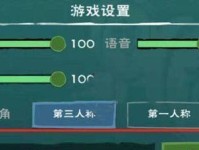 《失落王冠礼包码兑换攻略》（如何获取失落王冠礼包码并正确兑换？游戏福利，教你一步到位！）