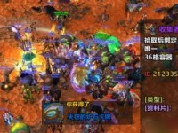 《魔兽世界》命运丝线任务攻略（如何接取命运丝线任务，完成主线剧情）