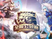 《掌握时空猎人3圣女泽萝连招操作教学》