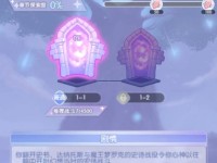 仙境复兴法师技能搭配攻略（穿梭时空，掌握法力，打造最强法师）