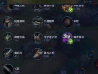 虚荣对线打野出装攻略（打造最强对线打野，征服虚荣世界！）