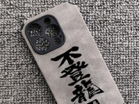 《怪物猎人崛起》（狩猎与情感的交织，如何在游戏中实现自我成长）