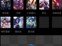 《王者荣耀》王者模拟战卖血战术详解（以不变应万变，血量为王）
