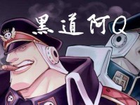 以强者之路选择战士技能攻略（探索战士技能树，打造最强王者！）