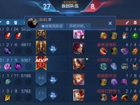 诸葛亮备战出装攻略（精准制胜，一举逆袭）