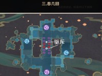 原神下棋攻略（挑战难度五，向胜利进发！）