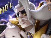 法师姜子牙铭文出装攻略（巧用铭文打造最强法师姜子牙，带你登上巅峰！）