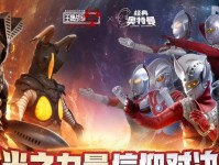 《云游戏王牌战争攻略大揭秘》（成为王牌战士的关键秘诀，让你一统天下！）