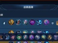 攻略分享（以规范为准则，打造高效游戏体验）