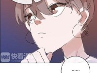 《征战斜阳下的彼岸——以斜阳下的彼岸攻略为主题》（探秘斜阳下的彼岸世界，揭开胜利的秘密）