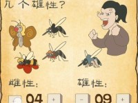 最囧游戏第35关攻略（揭秘最囧游戏第35关攻略，助你迅速过关！）