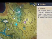 原神掣电树寻找攻略（解锁电树的方法与技巧，让你在原神世界中无往而不胜！）