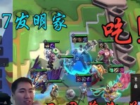 S65纳尔装备搭配攻略，打造最强云顶之弈阵容（从装备选择到战术布局，全面解析纳尔强势出装策略）