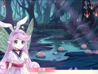 《人皮鼓》11种结局攻略大揭秘（掌握游戏中的每一个选择，轻松达成不同结局）