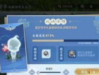 王者荣耀国色芳华,探寻古典美学与英雄魅力的交融之旅