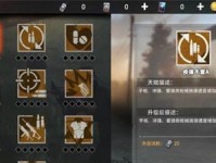 如何在《文明重启》中高效地选址建立机场（从位置分析到发展攻略，教你打造最佳机场）