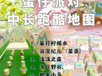 甜甜圈跑酷游戏攻略全解析（玩转甜甜圈跑酷，挑战高分无压力！）