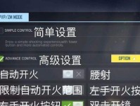 《双生视界》游戏佣兵赌注召唤BUG事件调查(重重疑云下的佣兵赌注BUG,究竟是玩家作弊还是游戏BUG?)