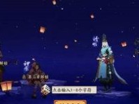 阴阳师怎么创瞭,阴阳五行，幻境生灵的奇幻之旅