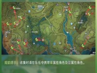 《原神遗迹守卫神打法攻略》（掌握关键技巧，轻松击败守卫神）