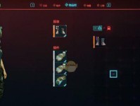 《赛博朋克2077》如何通过杀商贩赚取金材料？（赚取金材料的最佳攻略方法）