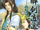 《以熊出没谁是凶手》游戏攻略（揭开凶手身份，畅玩《以熊出没谁是凶手》游戏）